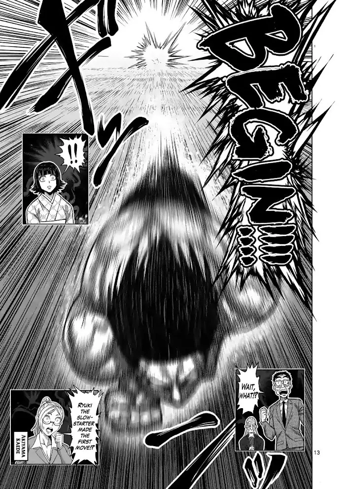 Kengan Omega Chapter 37 image 13_optimized